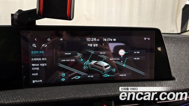 Kia EV6 Earth, 2023 16