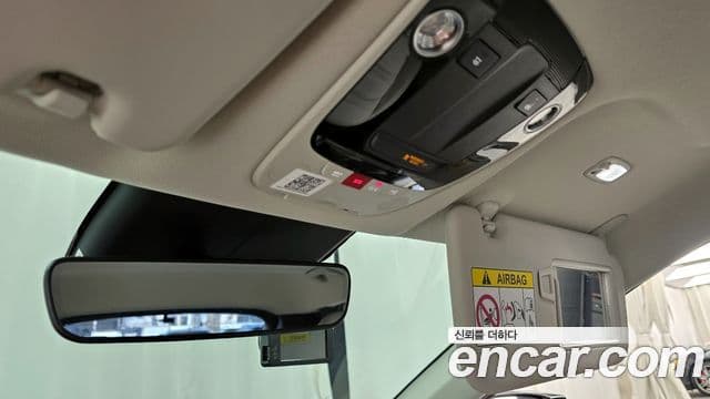 Kia EV6 Earth, 2023 17