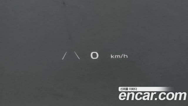 Kia EV6 Earth, 2023 19