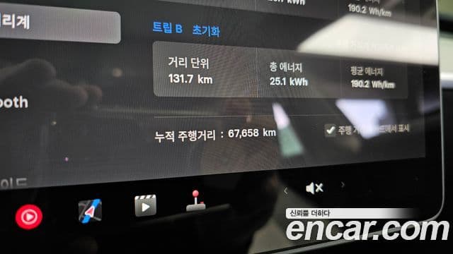 Tesla модель 3 Long Range AWD, 2022 8