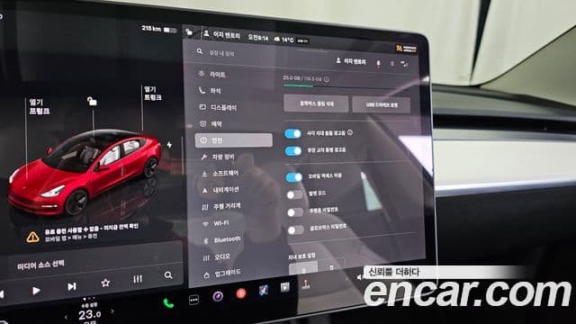 Tesla модель 3 Long Range AWD, 2022 16