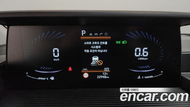 Hyundai Staria Modern, 2022 8