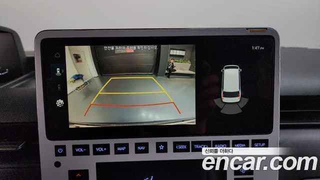 Hyundai Staria Modern, 2022 16