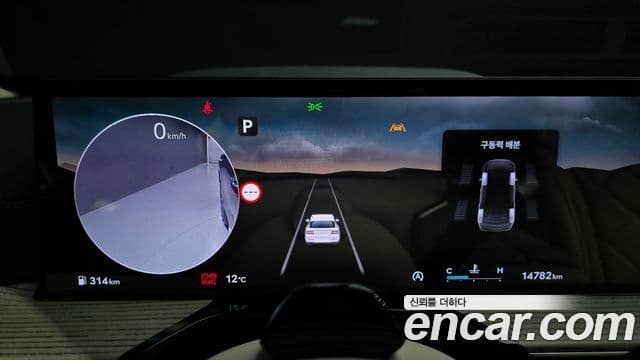 Genesis GV80, 2024 8