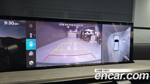 Genesis GV80, 2024 16