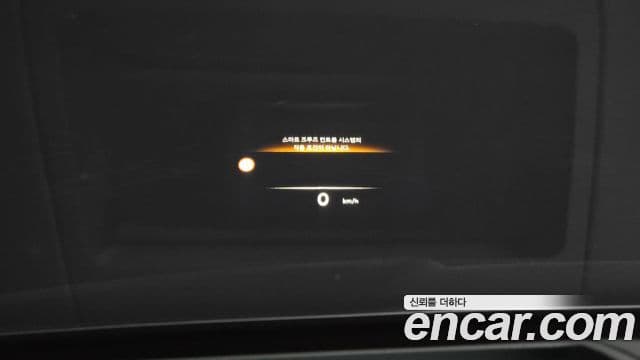 Genesis GV80, 2024 17