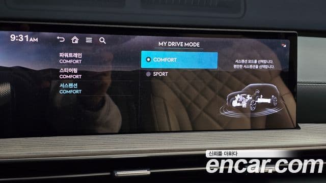 Genesis GV80, 2024 19