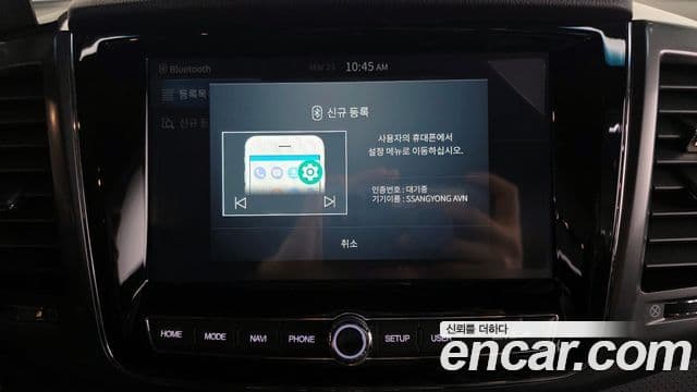 KG모빌리티(SsangYong) The / новый New Rexton Sport 칸 Prestige, 2023 16