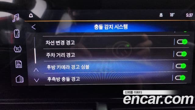 Chevrolet(GM대우) Trax кроссовер 1.2 ACTIV, 2025 18