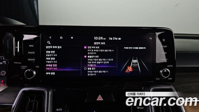 Kia Sorento 4세대 Prestige, 2023 17