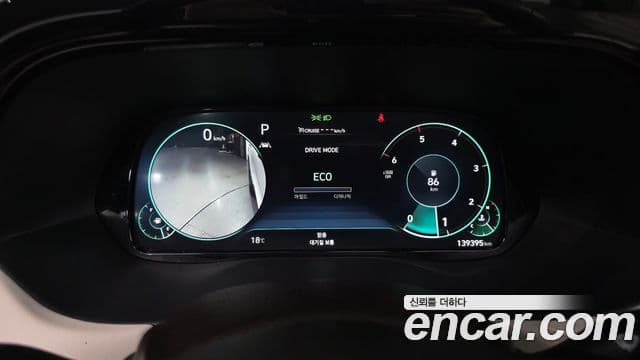 Hyundai Palisade Calligraphy, 2022 8