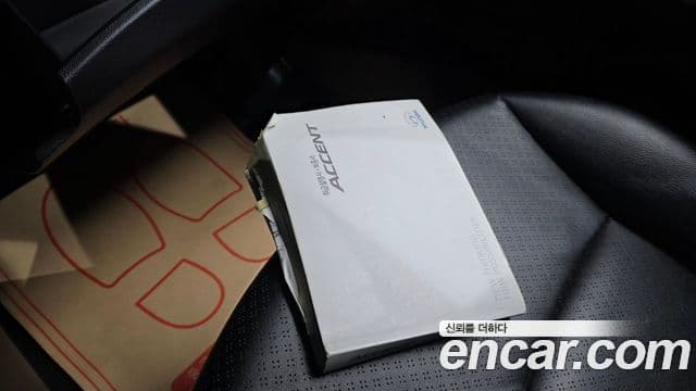 Hyundai Accent(новый кузов / новое поколение) 1.4 VVT Smart, 2017 19