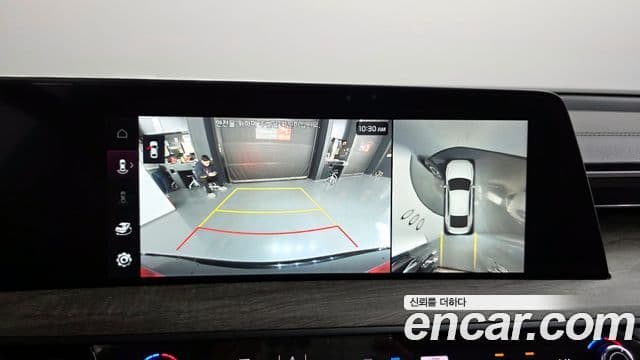 Kia K8 гибрид Noblesse, 2023 16