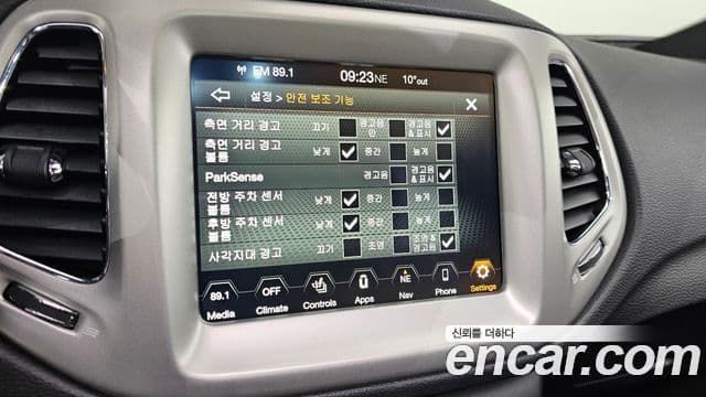 Jeep Compass 2세대 2.4 Limited 80th Anniversary Edition AWD, 2021 17