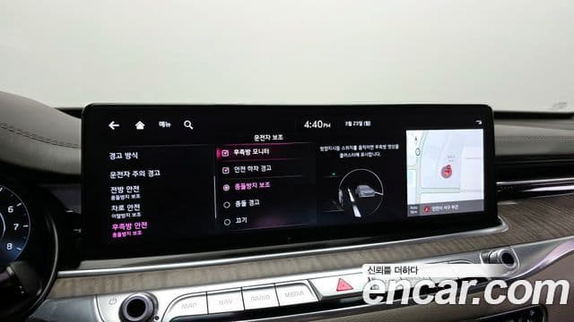 Kia The / новый New K9 2세대 Best Selection Ⅰ, 2023 17