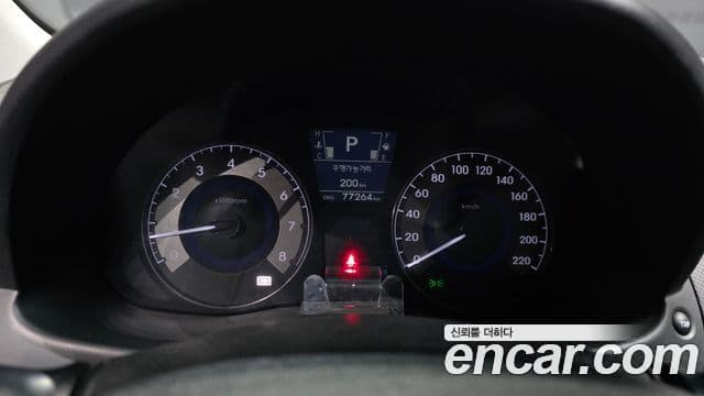 Hyundai Accent(новый кузов / новое поколение) Modern, 2014 8