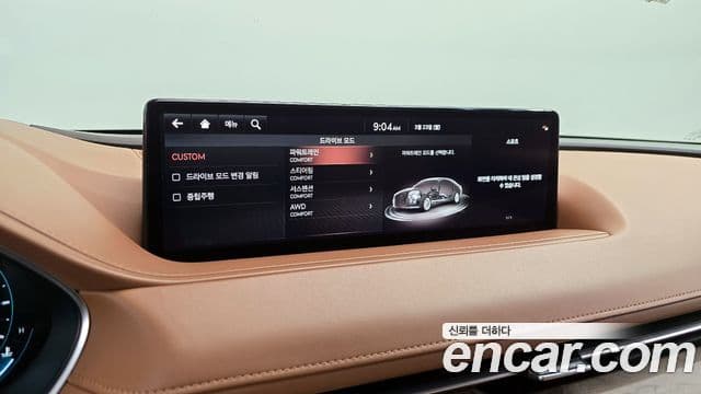 Genesis G80 (RG3) бензин 3.5 турбо AWD, 2022 17