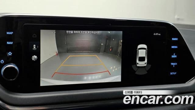 Hyundai Sonata (DN8) Premium, 2023 15