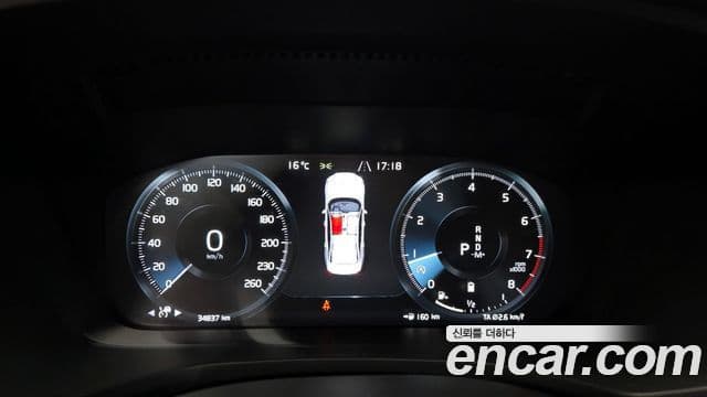 Volvo S60 3세대 B5 Inscription, 2021 8