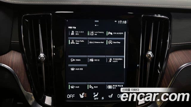 Volvo S60 3세대 B5 Inscription, 2021 16