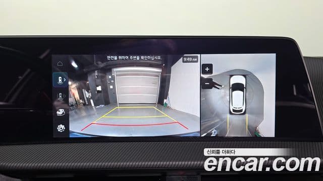 Kia EV6 GT Line, 2023 14