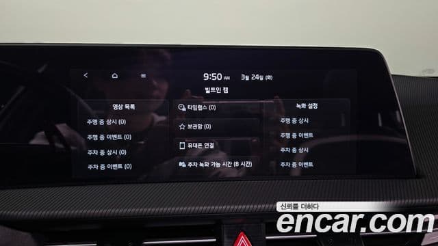 Kia EV6 GT Line, 2023 16