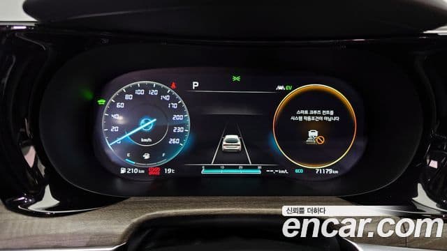 Kia K5 гибрид 3세대 Signature, 2020 8