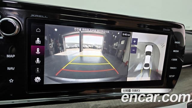 Kia K5 гибрид 3세대 Signature, 2020 15