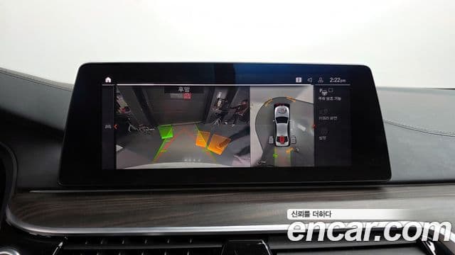 BMW 5시리즈 (G30) 530i M Sport Plus, 2020 15