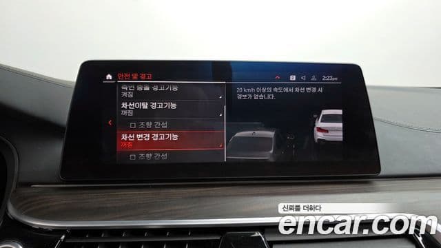 BMW 5시리즈 (G30) 530i M Sport Plus, 2020 16