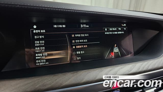 Genesis G90 Prestige, 2021 17