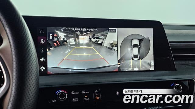 Kia K8 Signature, 2022 17