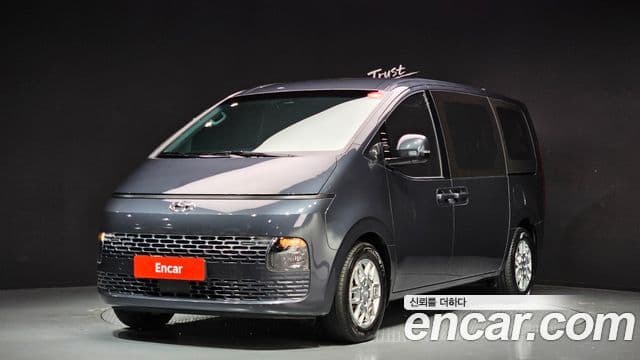 Hyundai Staria Modern, 2023 1