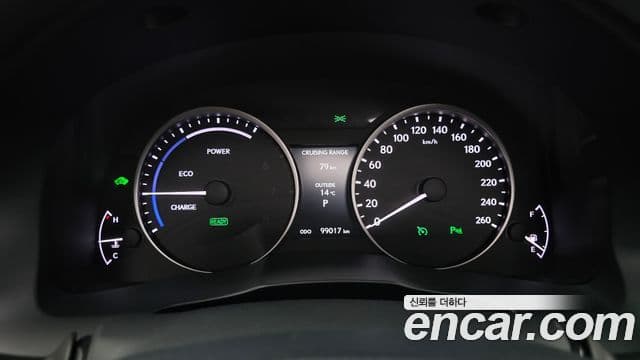 Lexus New ES300h XV60, 2014 8