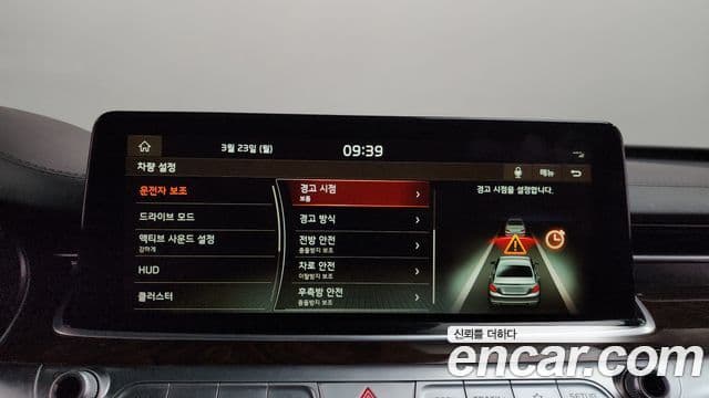 Kia The / новый K9 PlatinumⅡ, 2019 16