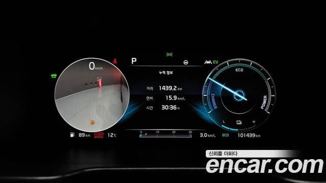 Kia Sorento 4세대 Noblesse, 2021 8