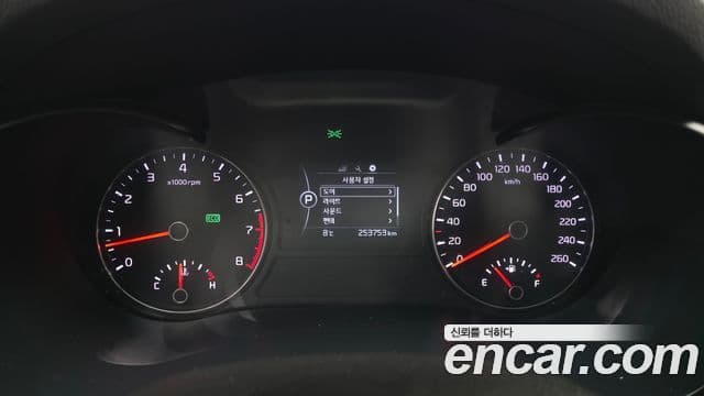 Kia K5 2세대 Luxury, 2016 8