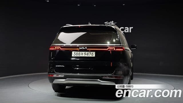 Kia Carnival 4세대 Signature, 2023 4