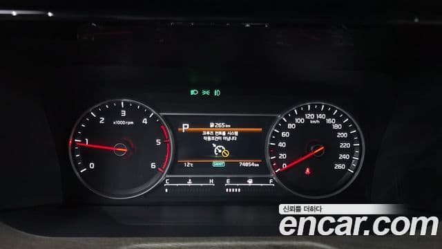 Kia Sorento 4세대 Prestige, 2023 8