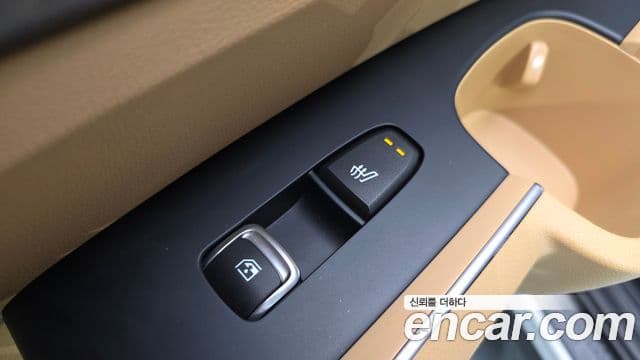 Kia Sorento 4세대 Prestige, 2023 19