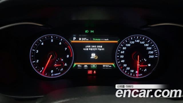 Genesis G70 Elite, 2020 8