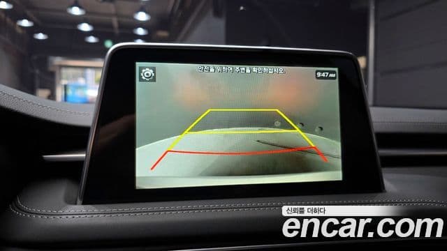 Genesis G70 Elite, 2020 15