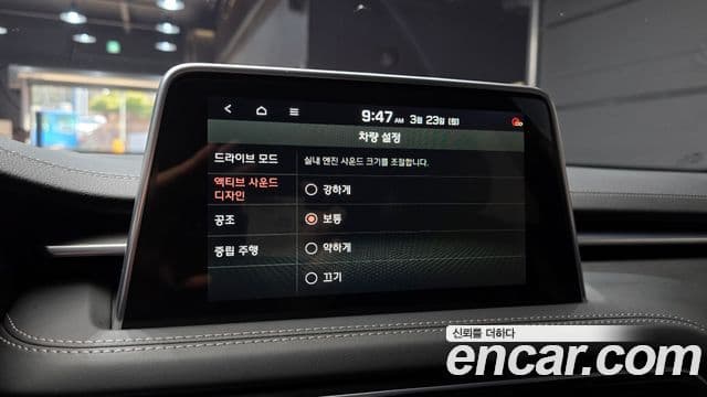 Genesis G70 Elite, 2020 16