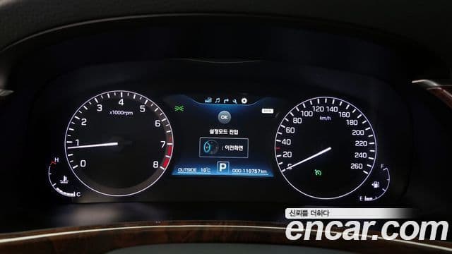 Hyundai Equus(новый кузов / новое поколение) Premium, 2015 8