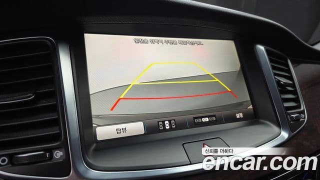 Hyundai Equus(новый кузов / новое поколение) Premium, 2015 16