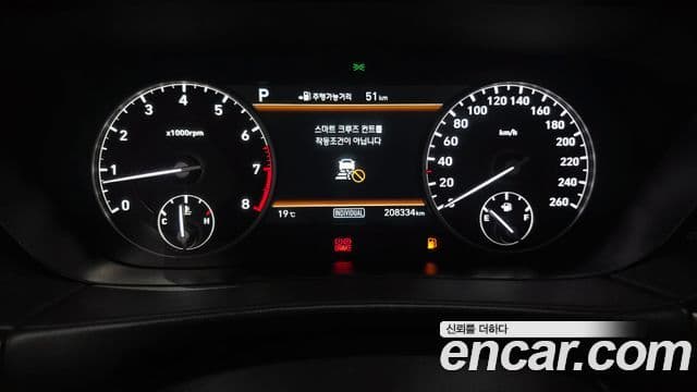 Genesis EQ900 Luxury, 2016 8