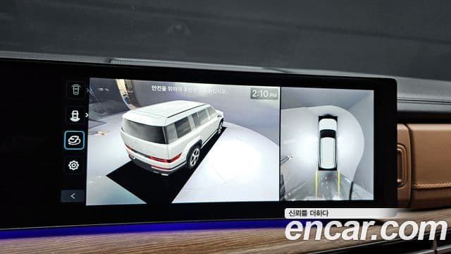 Hyundai Santa Fe (MX5) Prestige Plus, 2025 17