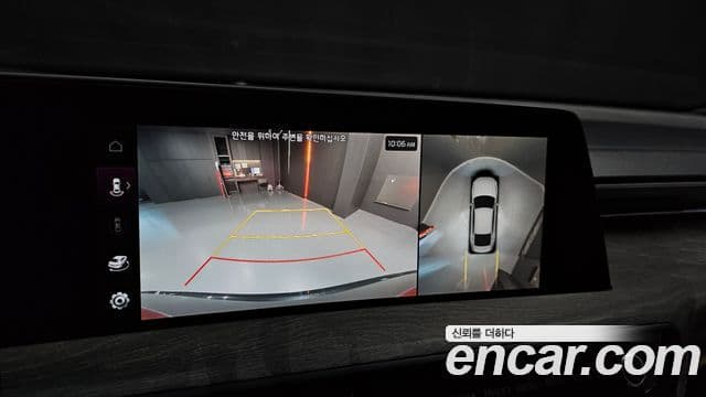 Kia K8 гибрид Noblesse, 2024 15