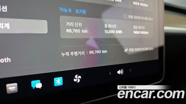 Tesla модель Y Standard Range RWD, 2021 8