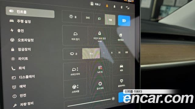 Tesla модель Y Standard Range RWD, 2021 15